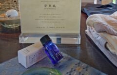 THE HIRAMATSU HOTELS & RESORTS 宜野座様